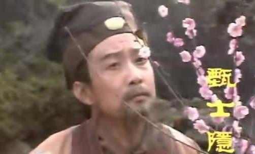 甄英莲失踪,实为甄士隐一手安排