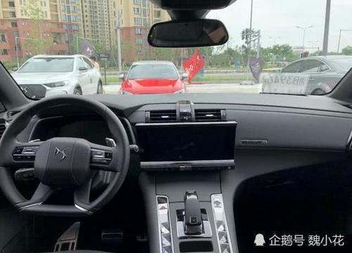 法系豪华SUV“DS7”到店实拍,内饰惊艳程度完暴“奥迪”!