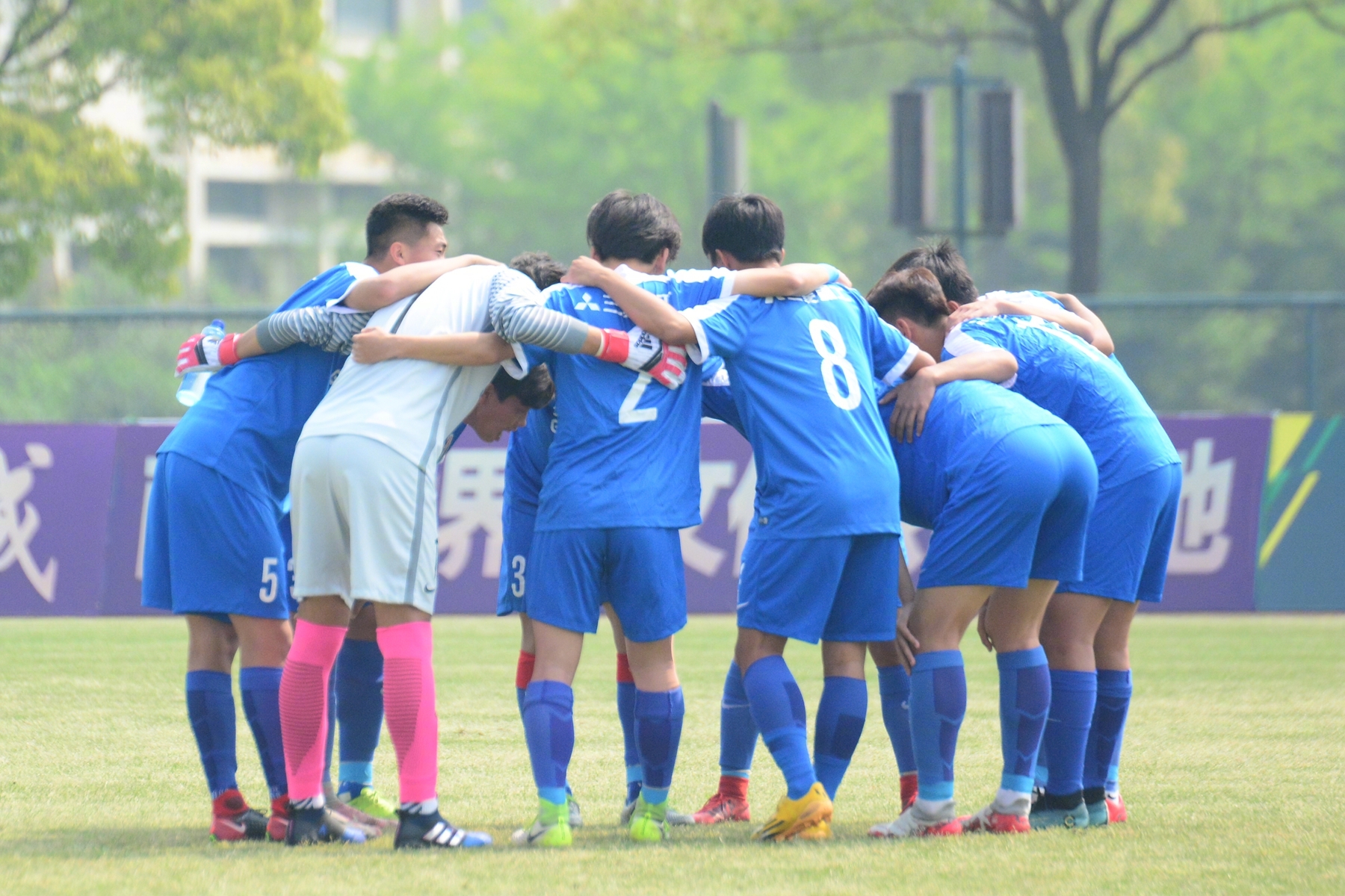 4月28日上午9:30分,2018青超联赛U17组别首轮