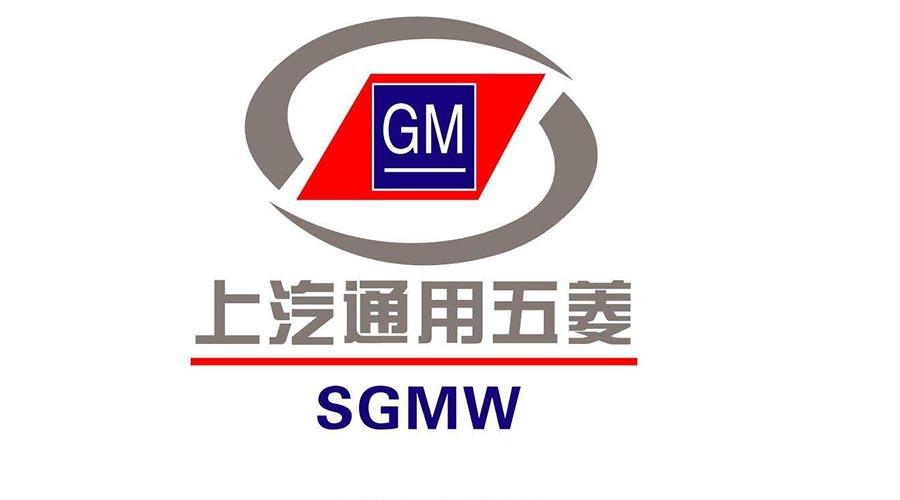 当神仙的当然也会无奈 五菱为什么将收购野马?