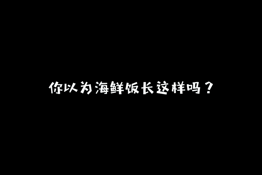 840_562gif 动态图 动图