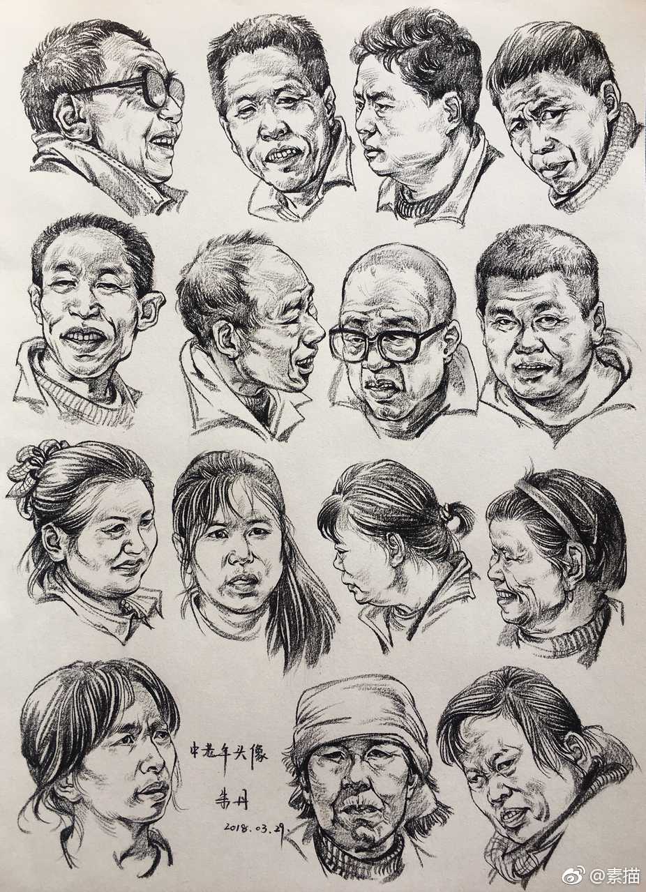 速写五官的局部讲解以及大量的头部示范,难得的好资料