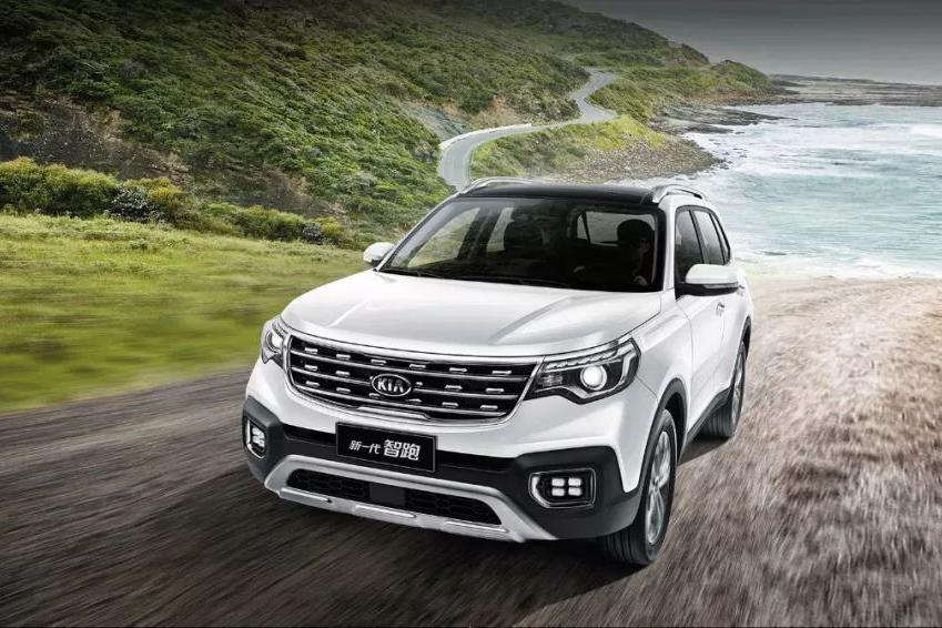 不到12万让国产车站不住脚了？起亚全新一代智跑北京车展最全解析