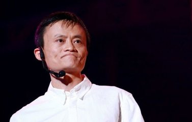 马云要把支付宝捐给国家?马云:创业容易守业难