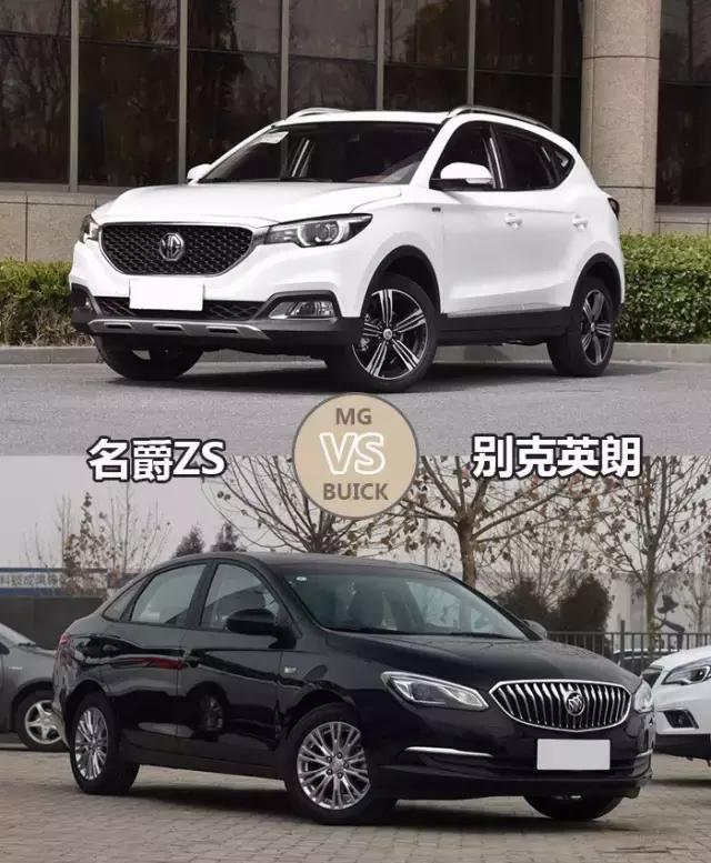 十万预算, 到底该买SUV还是轿车? 这两款车的对比或许能说清楚