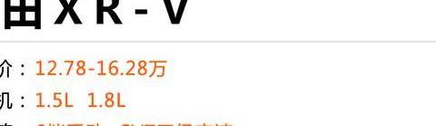 老外专为中国人研发的4款SUV，买过的人都说好！