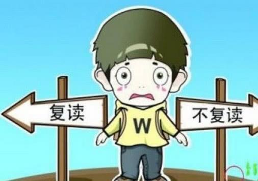 高考:成绩不理想,复读还是读大学?学长这5句话