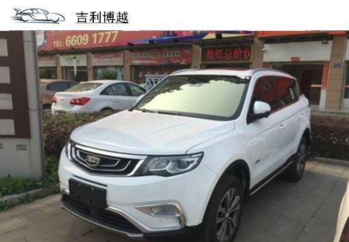 吉利博越被奥迪Q7追尾, 挪车之后, 奥迪车主当场崩溃!