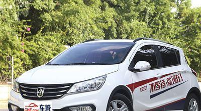 汽车: 宝骏310汽车报价
