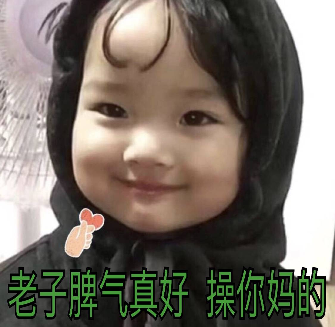 见鬼,难道你们这帮人都不用搬砖的吗?