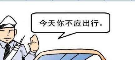 不是很有钱的人，买车徒增烦恼，不如通过其他方式改善。