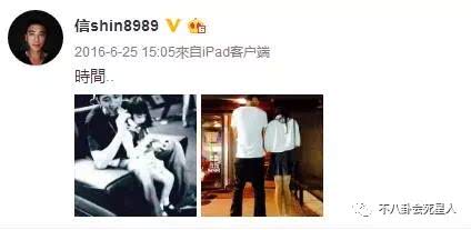 信18岁私生女近照曝光，身高180腿巨长，颜值开挂似偶像剧女主