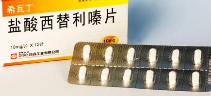 抗过敏药最常用的扑尔敏,这个缺点多少人不知