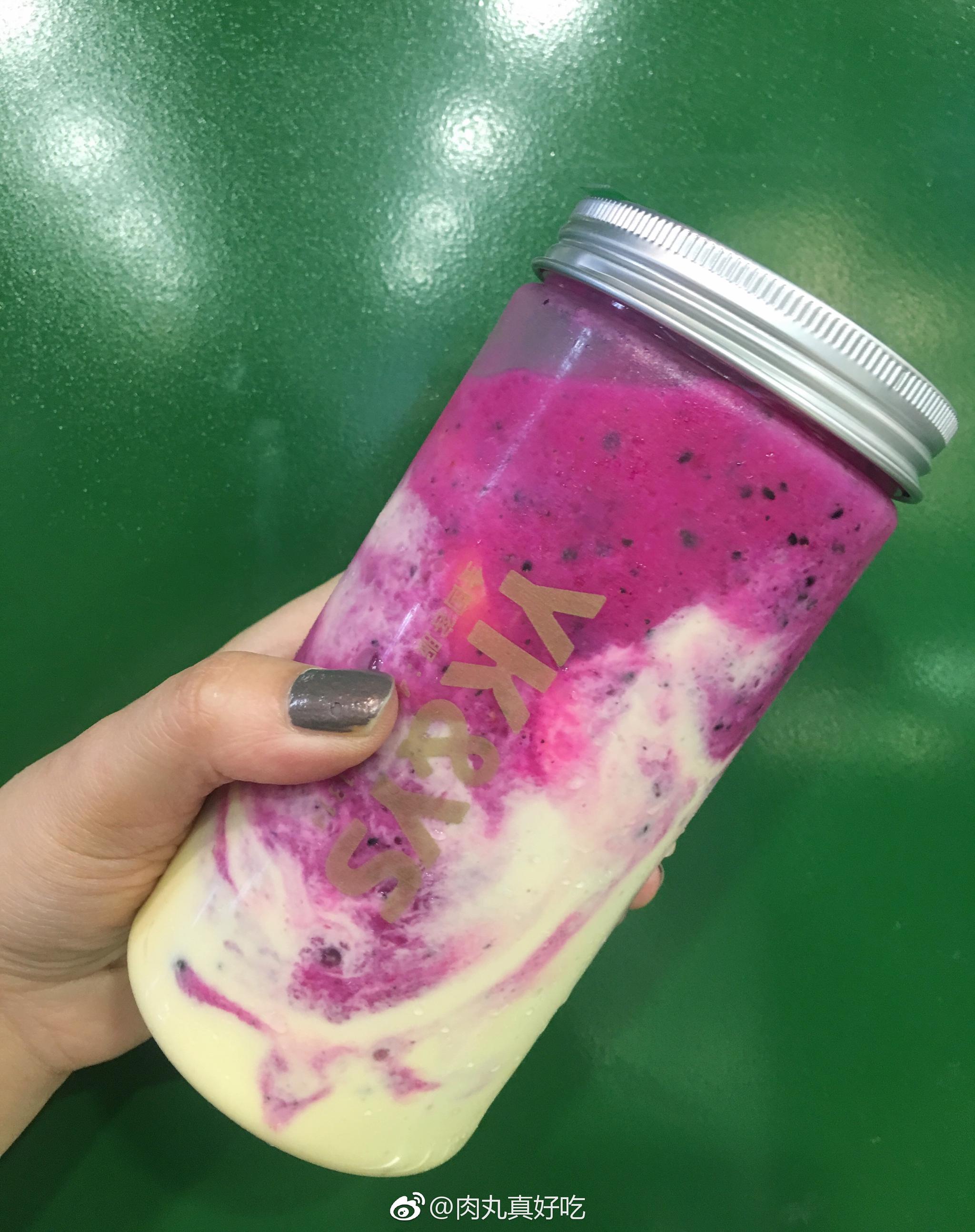 名字很像英语补习班的奶茶店雅克雅思最近也是