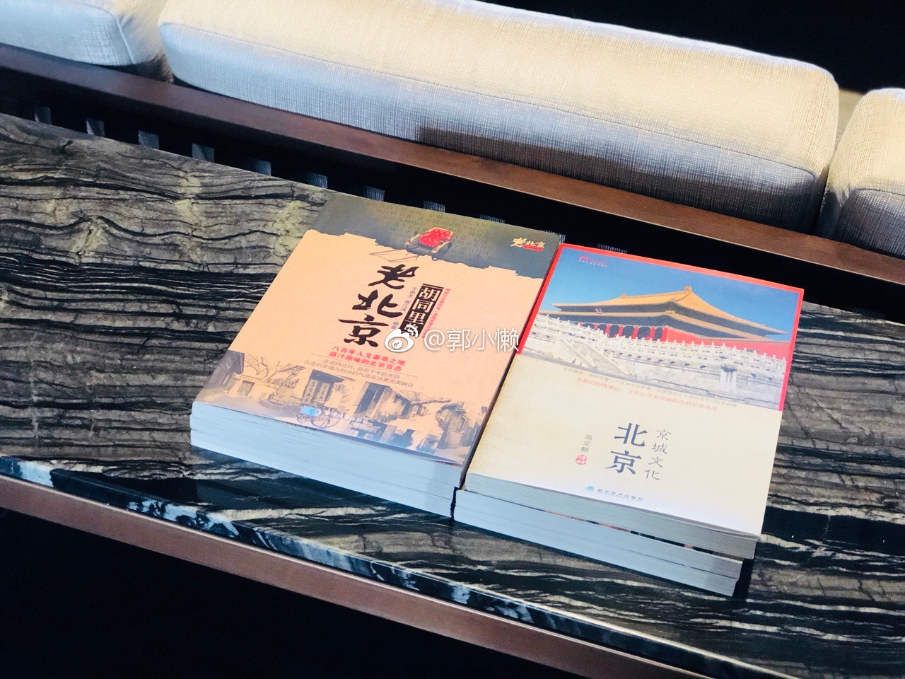 终于开了!北京终于有个五星级温泉度假酒店了