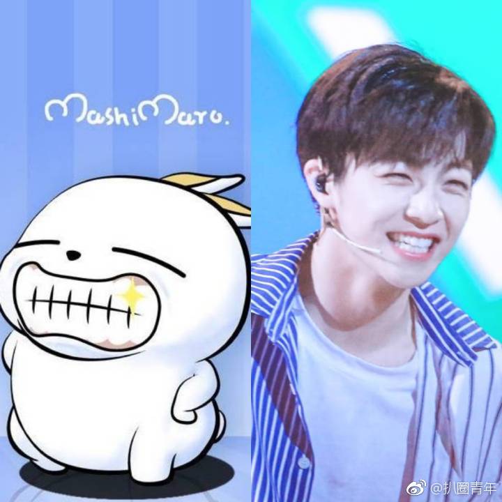 陈立农撞脸流氓兔 真的是神同步,表白萌萌哒农