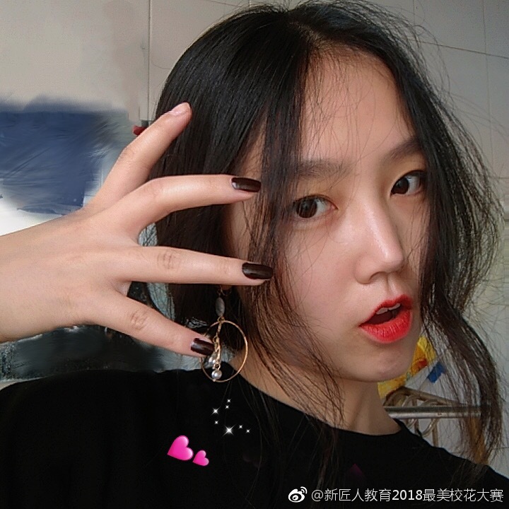 微博赵郁20岁汉语言文学专业体重90特长唱歌