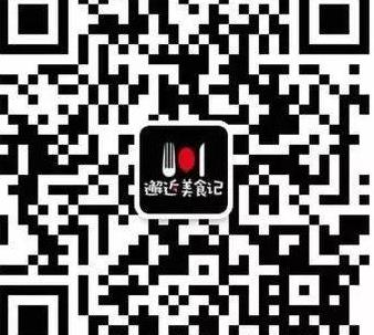 还在保温杯里泡枸杞? 这些超skr的东西一样可