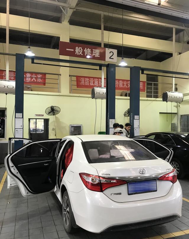 十几分钟就搞定!丰田雷凌召回检修全纪录