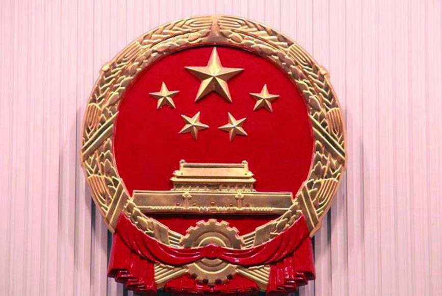 世界各国的国徽,日本的最简单,英国的很复杂,韩国的亮
