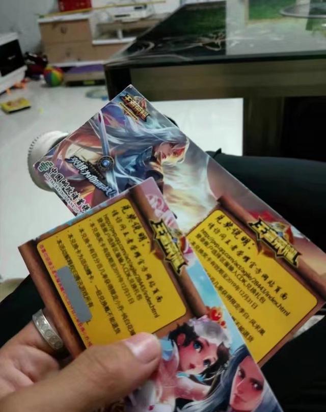 一个快捷方法能轻松得到点卷,王者荣耀皮肤随