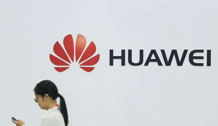 华为2017年研发投入122亿美元, 比苹果还多