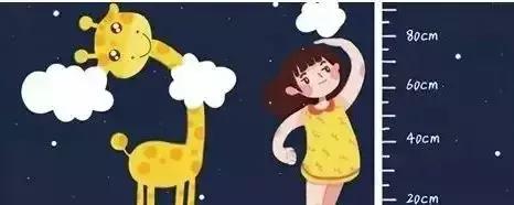 孩子长个的3个关键年龄段