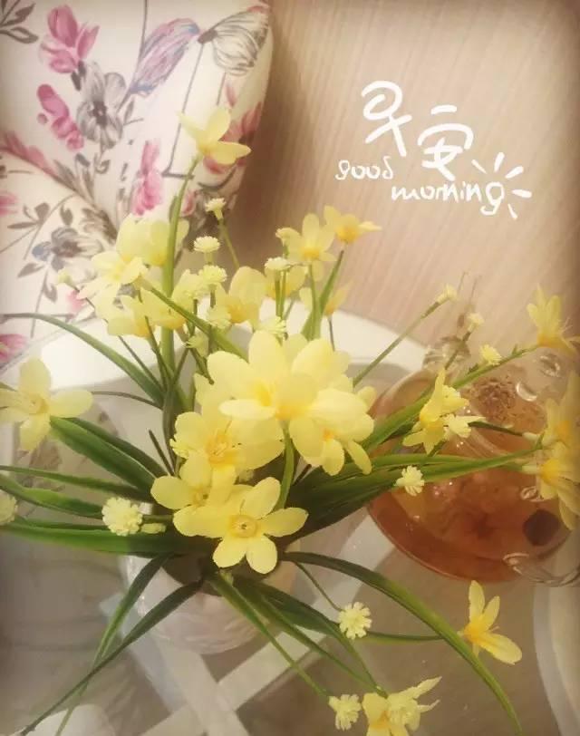 温馨早安问候语图片祝福 经典早安鲜花祝福图片