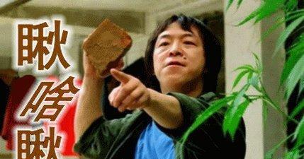 黄渤的搞笑动图文字表情包