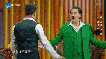 中年演员靠什么翻身?于毅靠的是拼!