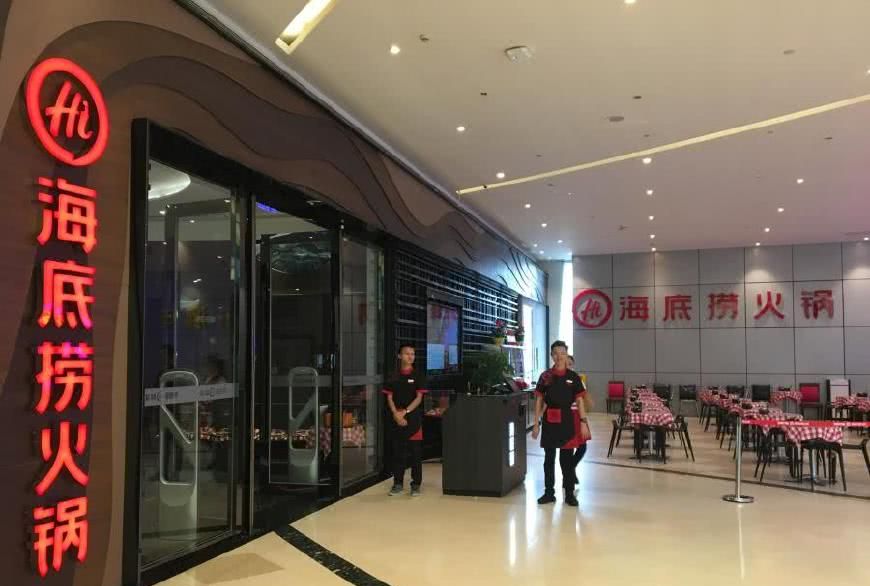 海底捞服务到底有多贴心?网友:赶上生日,服务