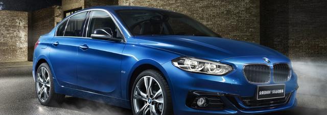 宝马专为中国打造的豪华车，裸车15.36万起