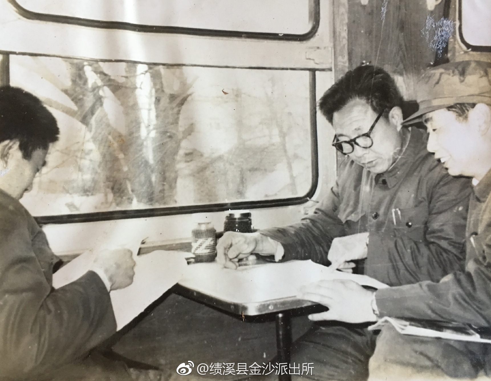 18岁从事地下工作,71年党龄离休干部程崇法同