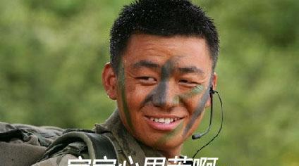 王宝强离婚后开飞度 当初送马蓉的法拉利458要不回