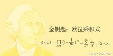 人类数学中最大的未解之谜——素数公式之素数定理！