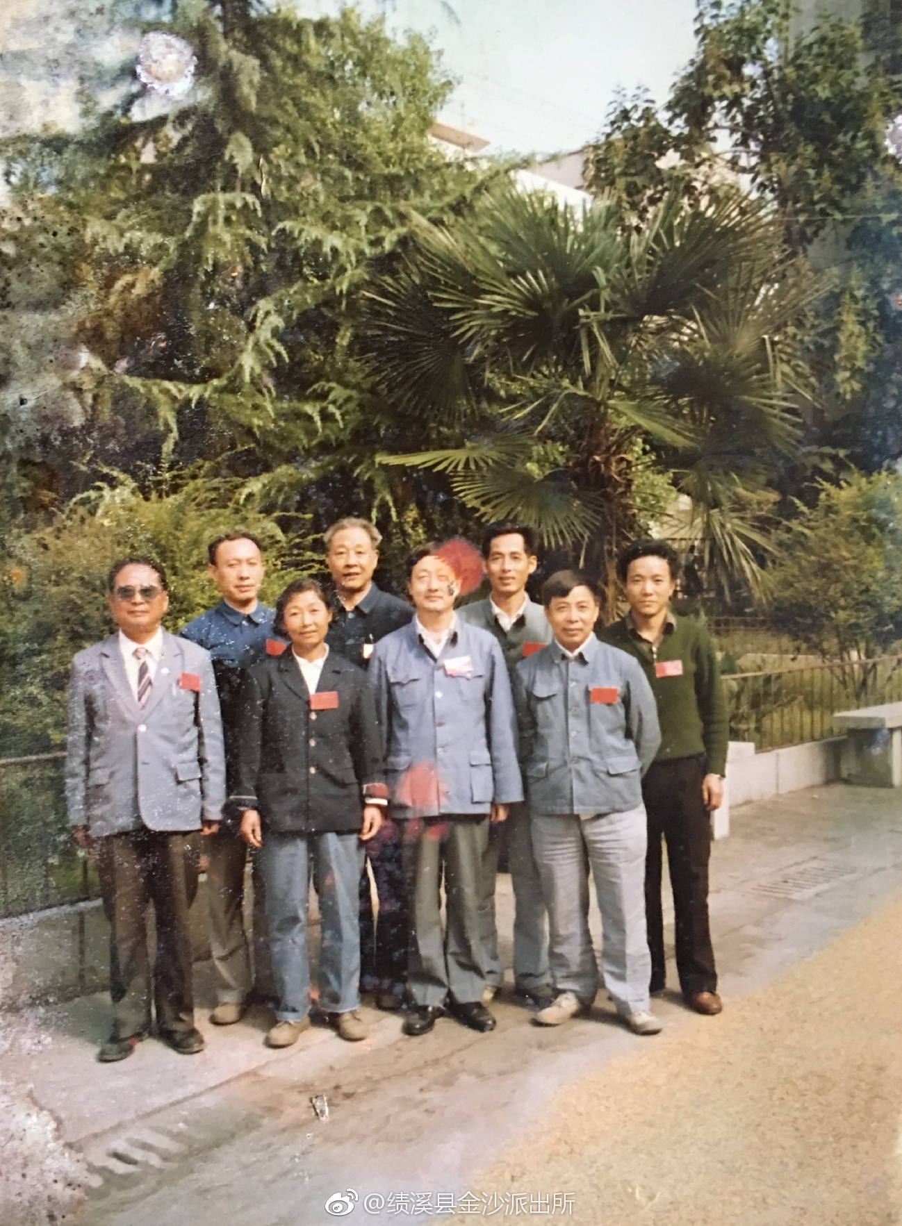 18岁从事地下工作,71年党龄离休干部程崇法同