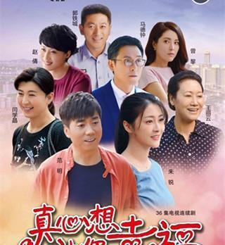 因高秀敏离开赵本山, 至今不红却后悔, 因一条微博让人佩服!