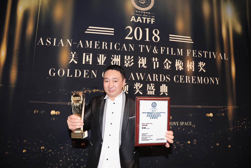 刘礴斩获2018美国亚洲影视节金橡树“金牌导演奖”