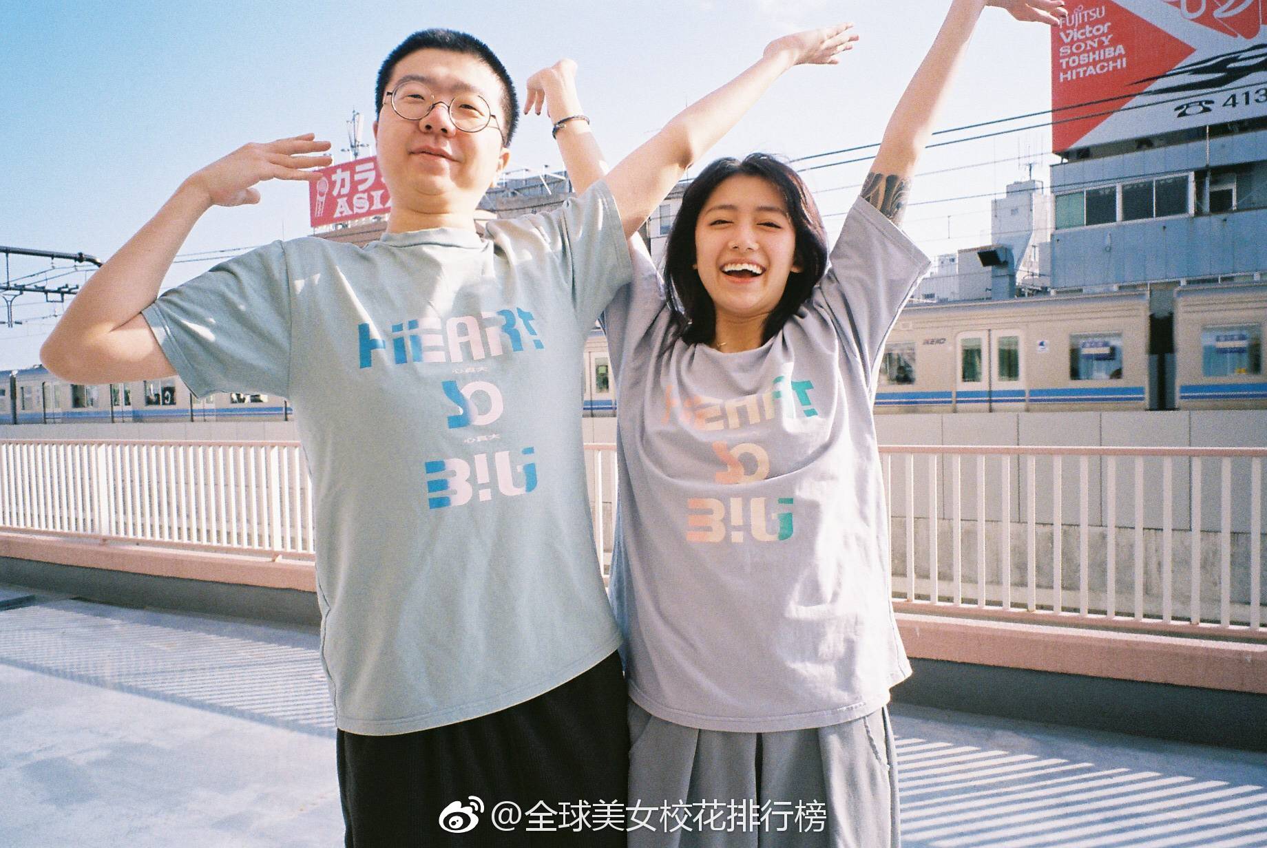 李诞女朋友 黑尾酱,长相神似金智媛。才子佳人,祝福他们!