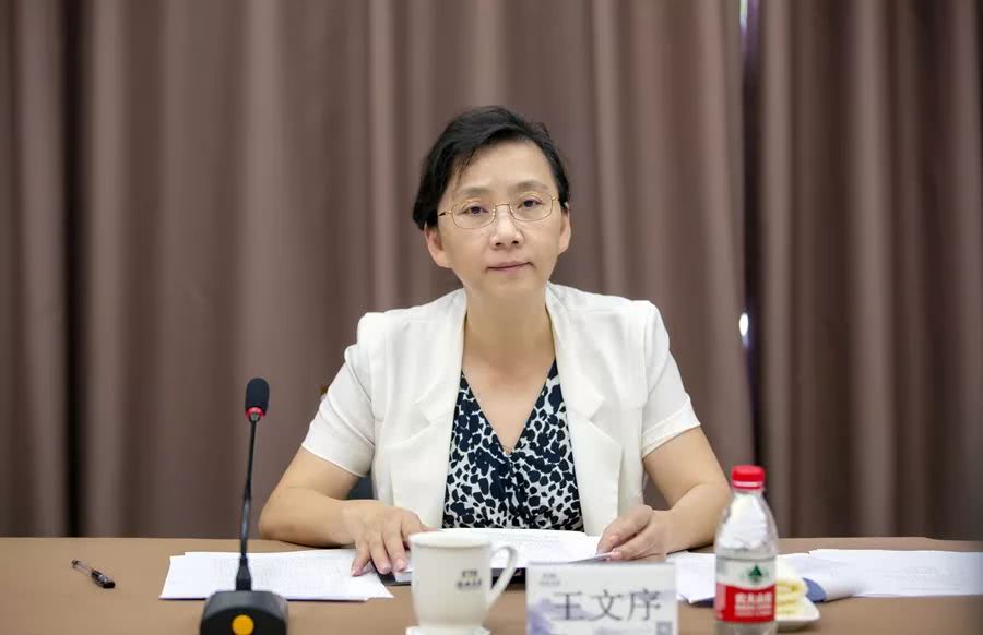 王文序副省长调研浙江省旅游集团