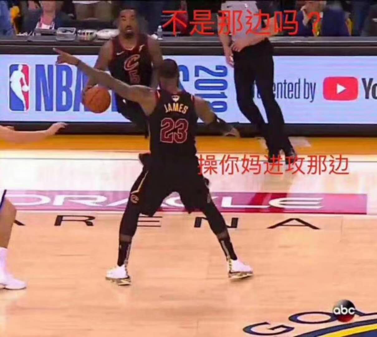 詹姆斯哭了!这里有最全恶搞jr最后时刻发懵的合集,包你笑哭!