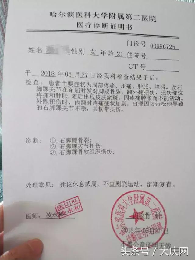 医院评揭晓！北京私立试管婴儿机构排名大公开 (医院评级的标准)