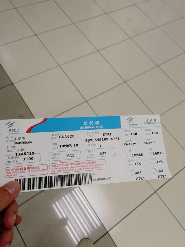 ��һ�����ɻ������ξ�������һ��Ҫ��סǧ��Ҫ��