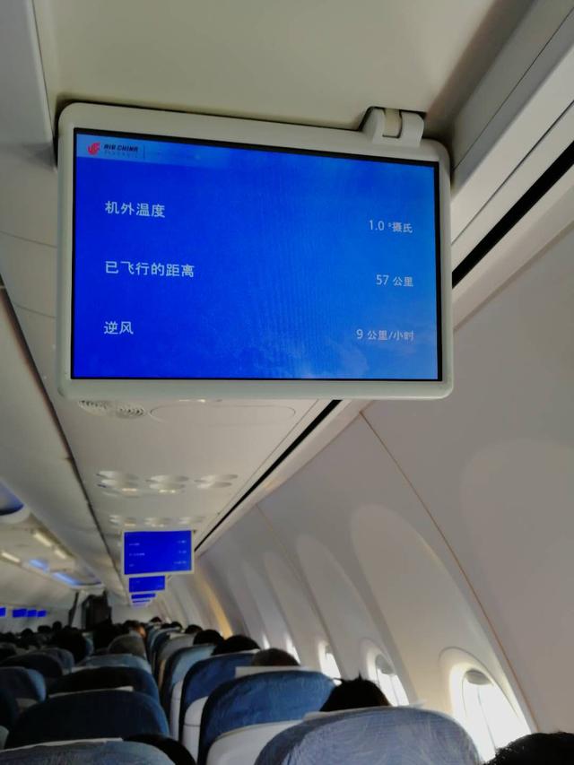 第一次坐飞机的尴尬经历,有一点要记住千万不