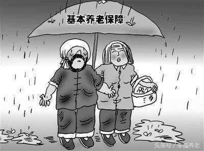 社保新政策！养老金交满15年和交40年，领钱的差距居然这样大！