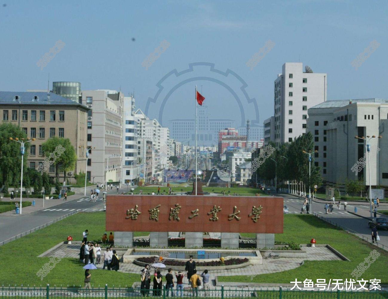 2018年全国重点高校报考性价比指数最新排名