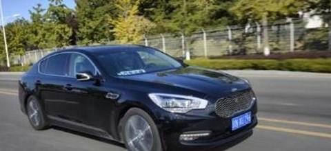 75万入手的起亚豪车，整车设计有玛莎影子，车主想转手却无人问津