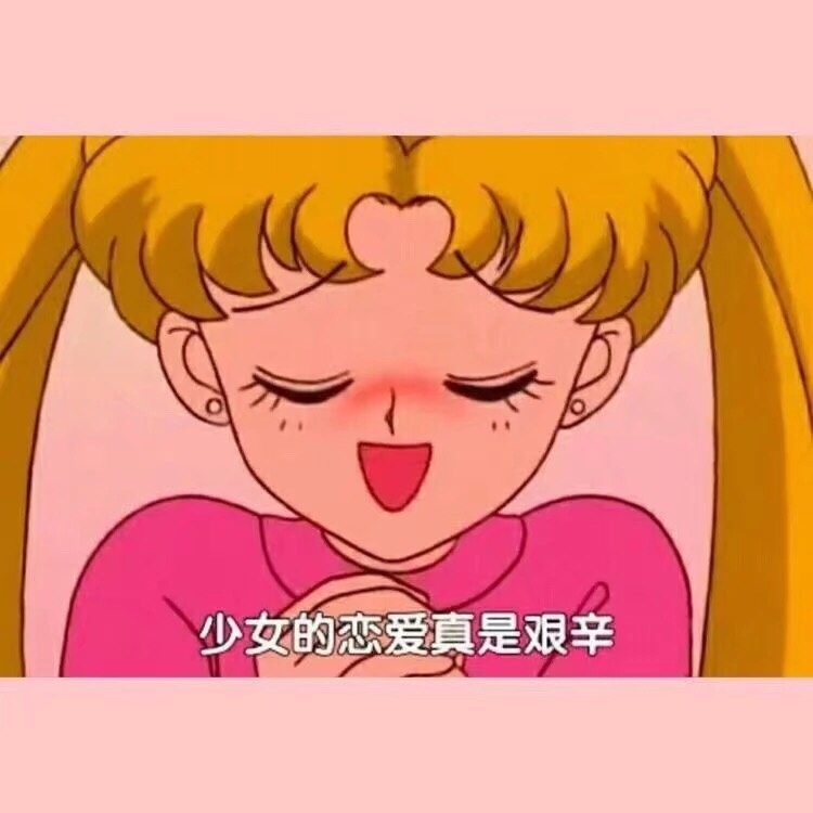 逗趣朋友圈文字背景图无水印 拿去装b用吧