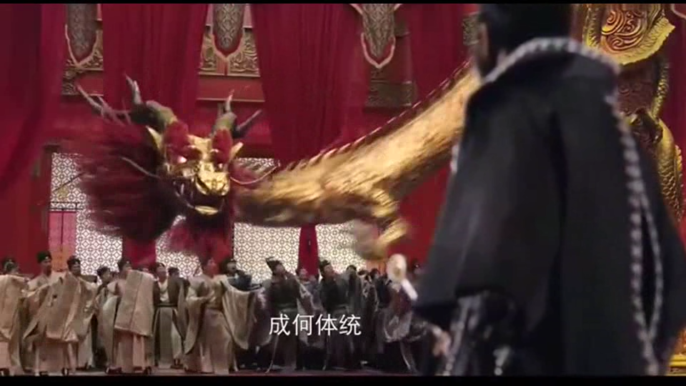 《狄仁杰之四大天王》预告