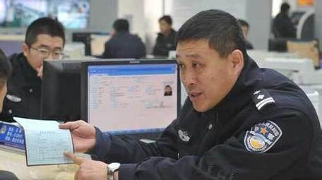 旧车已经卖掉, 原车牌可以申请保留吗, 需要交多